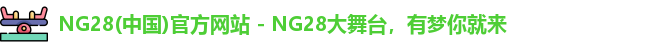 ng28